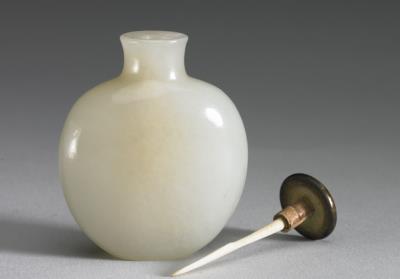 图片[2]-Jade snuff bottle, Qing dynasty (1644-1911)-China Archive